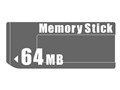 メモリースティック 64MB
