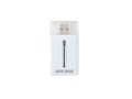 ADR-MSMDU2 (USB) (3in1)
