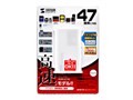 ADR-MLT17W (USB) (33in1)