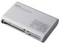 ADR-MLT17W (USB) (33in1)