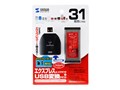 ADR-EXMLTS (PC�J�[�h/USB) (31in1)