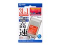 ADR-PCMLTH (PC�J�[�h) (31in1)