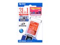 ADR-XMSMP3 (PC�J�[�h) (31in1)