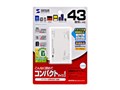 wpbP[Wx ADR-MLT25W (USB) (43in1)̐i摜