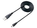 ADR-MLT111BK (USB) (47in1)