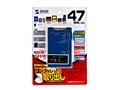 ADR-MLT111BL (USB) (47in1)