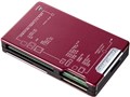 ADR-MLT111R (USB) (47in1)