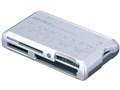 MCR-A30H/U2-SV (USB) (30in1)