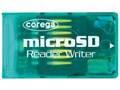 CG-MICSDCRG (USB) (microSD)