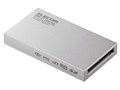 MR-C11SV (USB) (20in1)