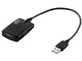 MR-C10BK (USB) (17in1)
