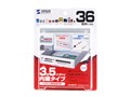 ADR-INMLT3W (����USB) (37in1)