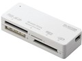 MR-A41HWH (USB) (41in1)