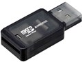GH-CRMR1-LK (USB) (microSD)