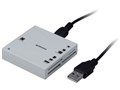 GH-CRHC35-U2 (USB) (35in1)