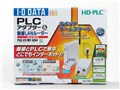 PLC-ET/MY-G54