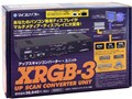 XRGB-3