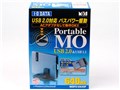MOP2-U640P