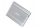LMO-PBA1345U2