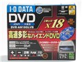 DVR-AN18GLVB