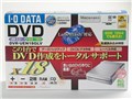 DVR-UEN18GLV