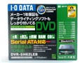 DVR-SH62LEB