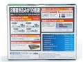 DVR-SH62LEB