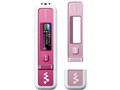 NW-E026F ���O�W���A���[�s���N&�W���G���s���N (4GB)