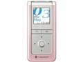 gigabeat U205 MEU205(P) �G���W�F���s���N (2GB)