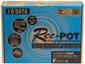 Rec-POT F HVR-HD250F