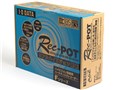 Rec-POT F HVR-HD250F