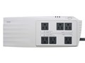 UPS-500TK