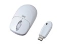 SKB-WL08SET