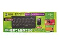 SKB-WL09SETBK (�u���b�N)