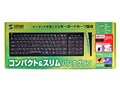 SKB-SL08BK (�u���b�N)
