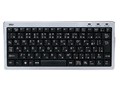 SKB-SL10SV (�V���o�[)
