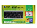 SKB-SL10SV (�V���o�[)