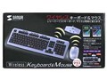 SKB-WL05SETPU