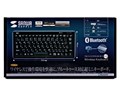 SKB-BT11BK (�u���b�N)