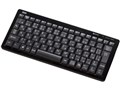 SKB-BT11BK (�u���b�N)