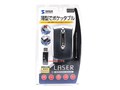 MA-LSW12DS (�_�[�N�V���o�[)