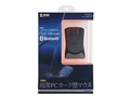 MA-BTCARD