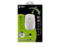 MA-NANOH1W (�z���C�g)