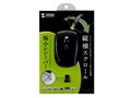 MA-NANOH1BK (�u���b�N)
