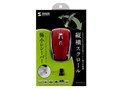 MA-NANOH1R (���b�h)