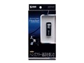 MM-BTMH13BK