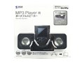 MM-SPP2BK