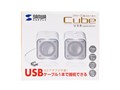 MM-SPS2UWH (�z���C�g)