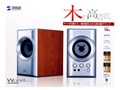 MM-SPWD5SV (�V���o�[)