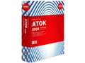 ATOK 2008 for Windows